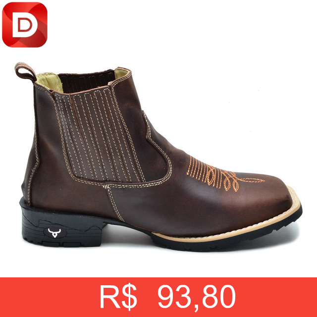 Foto do produto Bota Botina Texana Country Cano Curto Bico Quadrado Couro