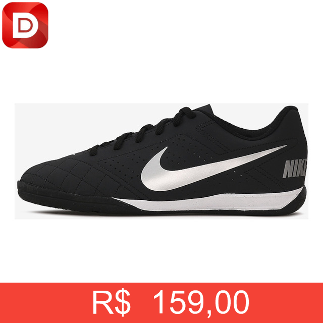 Foto do produto Chuteira Nike Beco 2