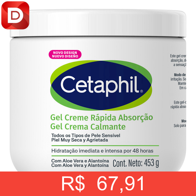 Foto do produto Cetaphil Gel Creme Hidratante Corporal