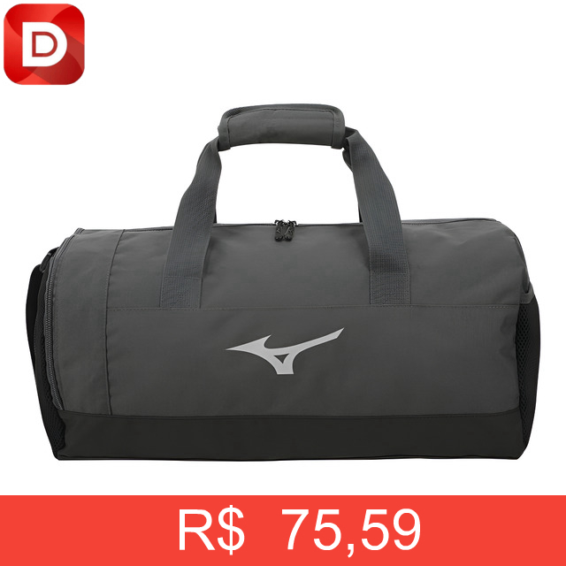 Foto do produto Mochila de Treino Mizuno