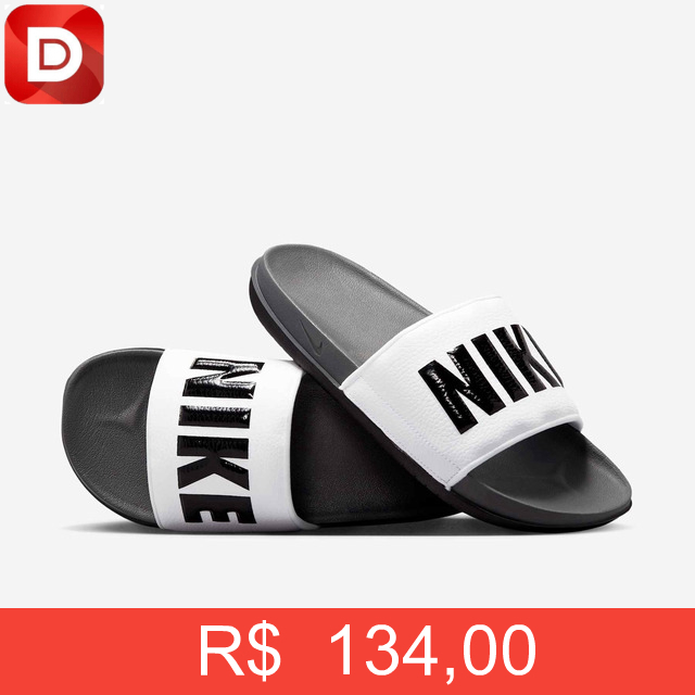 Foto do produto Nike Offcourt