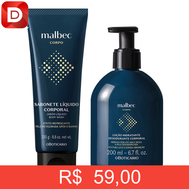 Foto do produto Kit Presente Malbec Cuidados